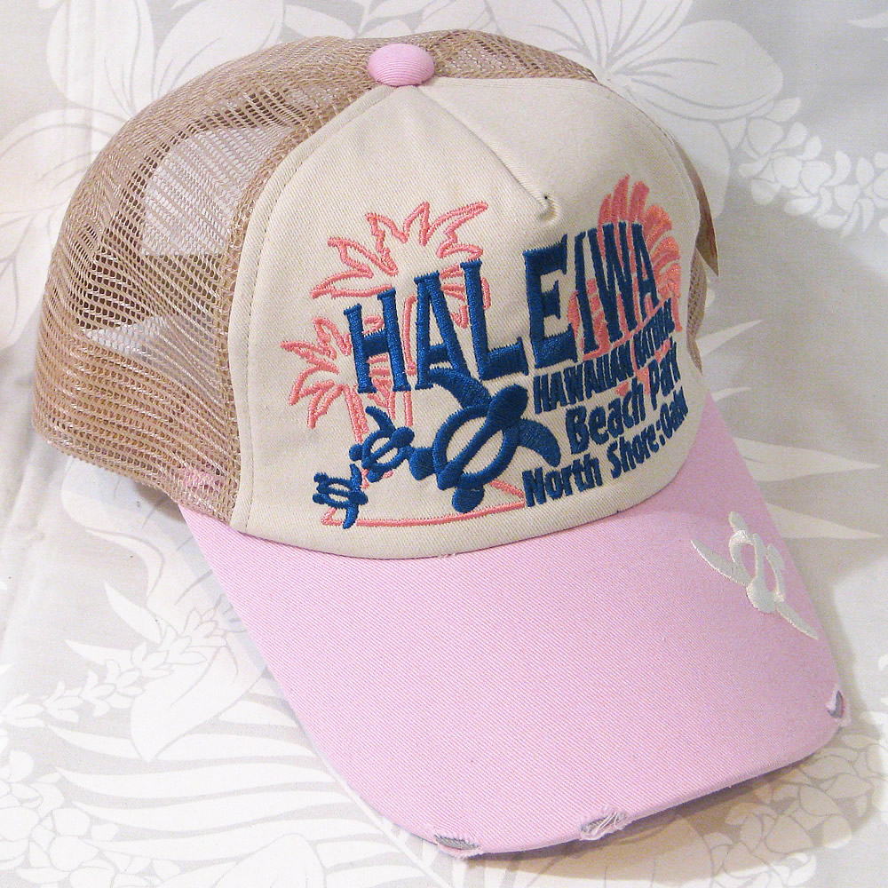 ハワイアン・メッシュキャップ　HALEIWA刺繍　ピンク