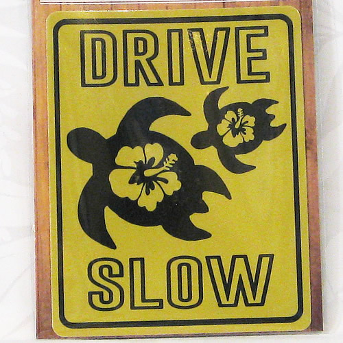 ハワイアン・カーステッカー DRIVE SLOW イエロー