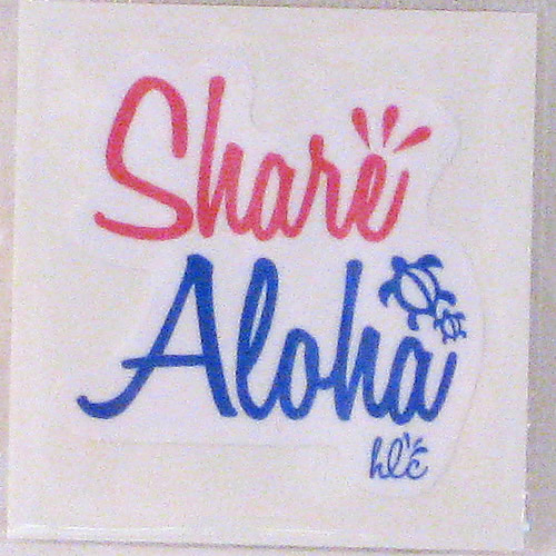 ハワイアン・ミニステッカー　Share Aloha 